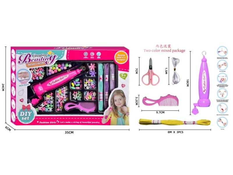 Dit Beaded Weaving Set