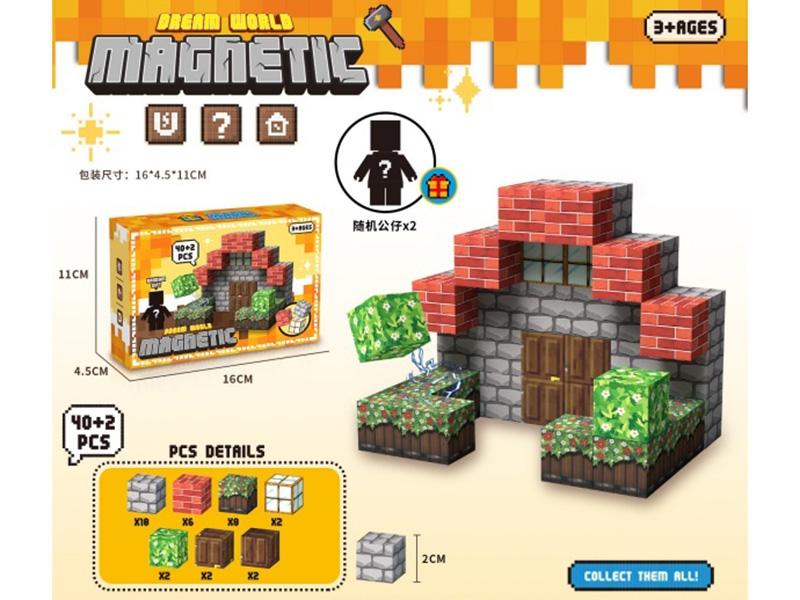 Minecraft - Magnetic Block 40+2 Pcs