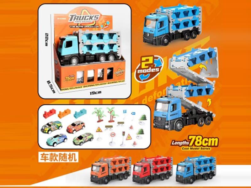 Catapult Track Vehicle