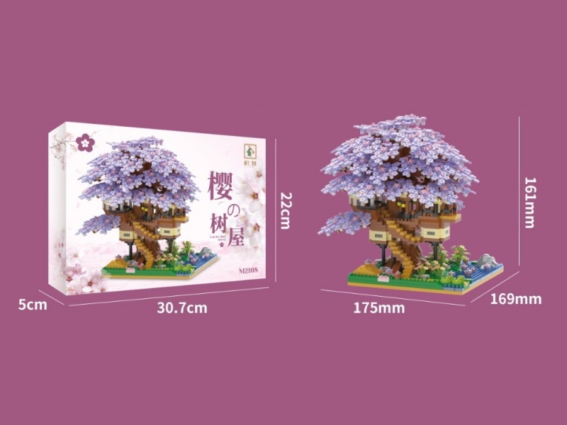 Building blocks: Purple Cherry Tree (Large) 2229 Pcs