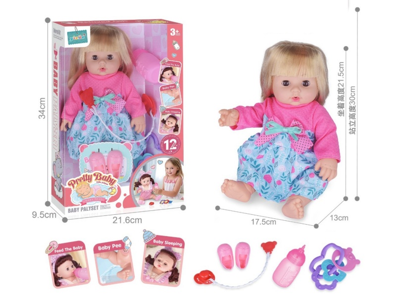 14-Inch Hollow Doll With 12-Tone Ic