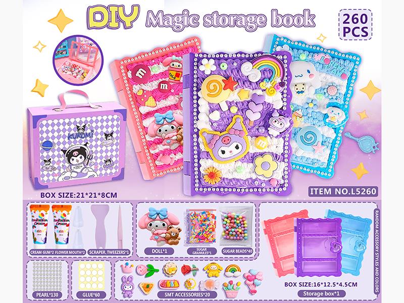 Sanrio Kuromi DIY Cream Glue Magic Storage Book Set