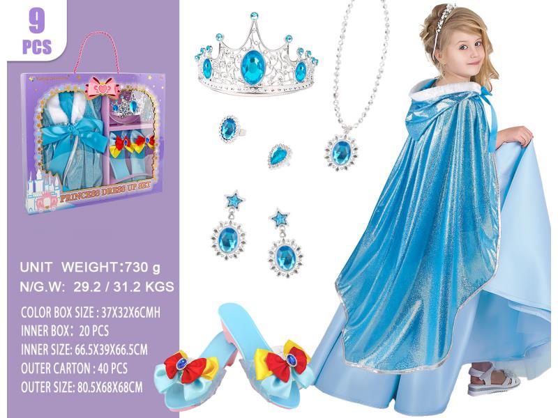 A 9-Piece Princess Glittering Cloth Hat Cape Set