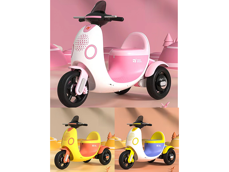 Children Electric Motor