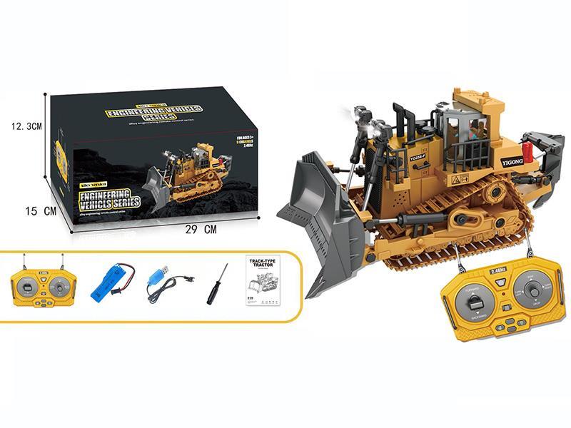 2.4G 9CH Remote Control Bulldozer