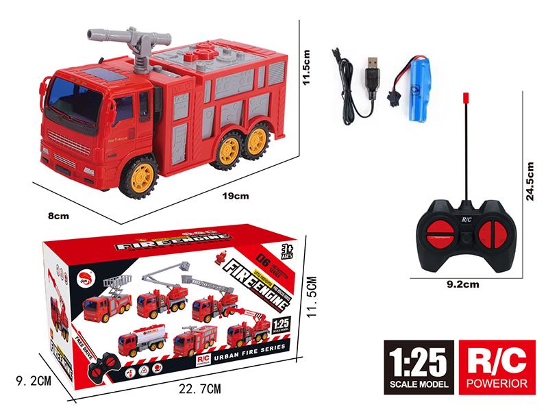 4-Channel Remote Control Fire Engine