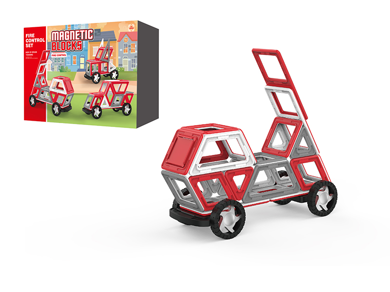 Fire Control Series Magnetic Building Blocks 57PCS