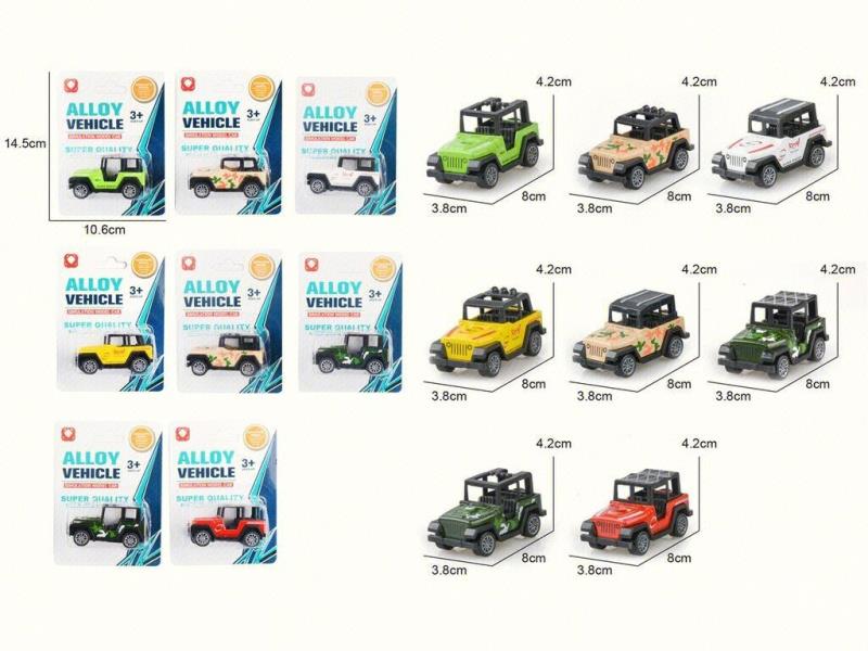 Wrangler Rally Alloy Bike