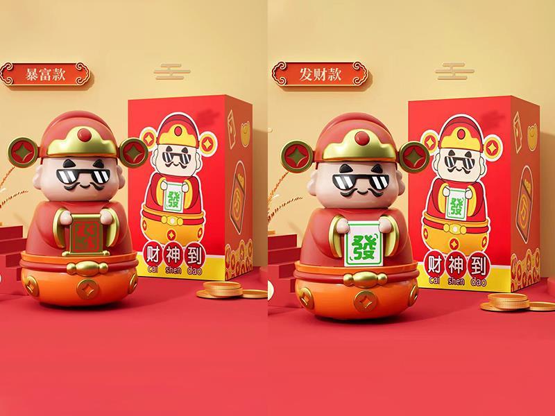 The God Of Money Piggy Bank