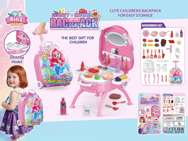 4-In-1 Hand-Held Handle Alloy Backpack Set Of Mermaid Tableware, Infringement