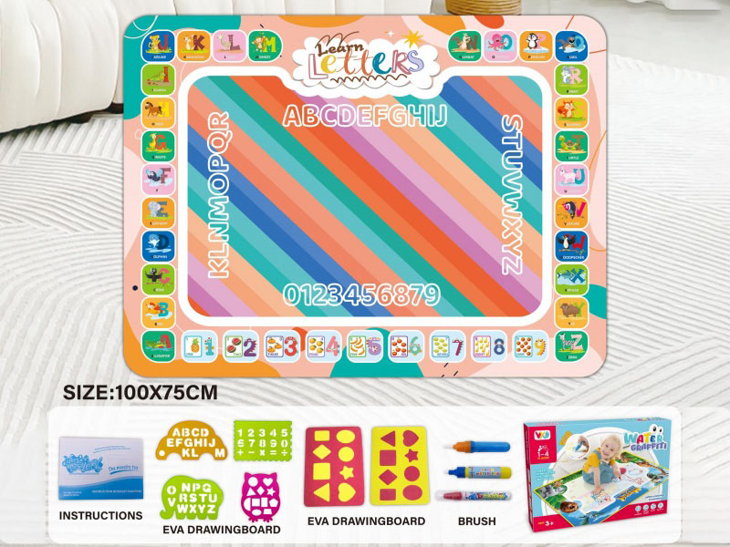 Drawing Board: Ocean World