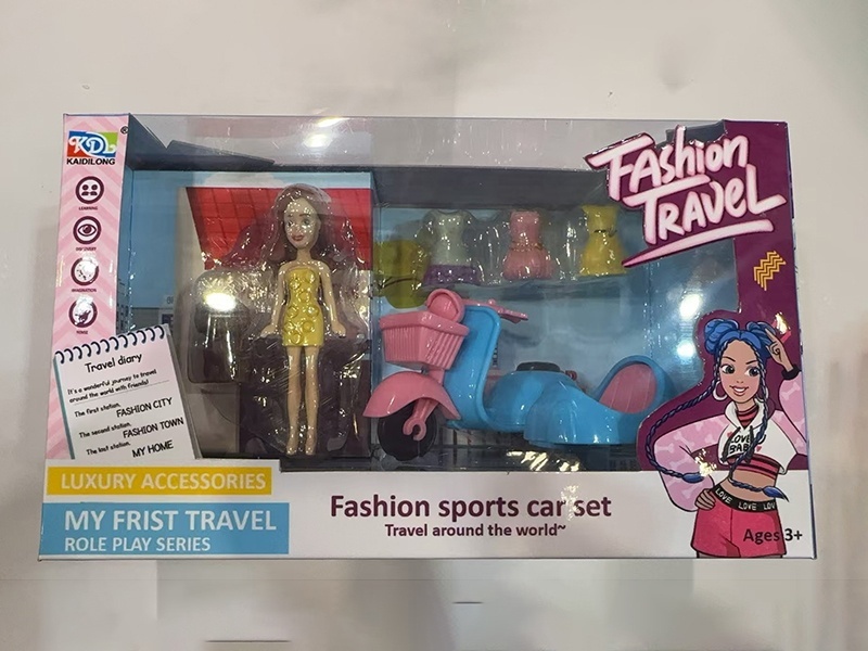 Change Into A Barbie Car
