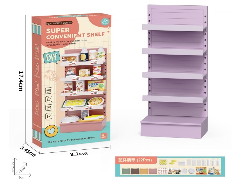 Super Convenient Shelf + Bread Accessories22PCS