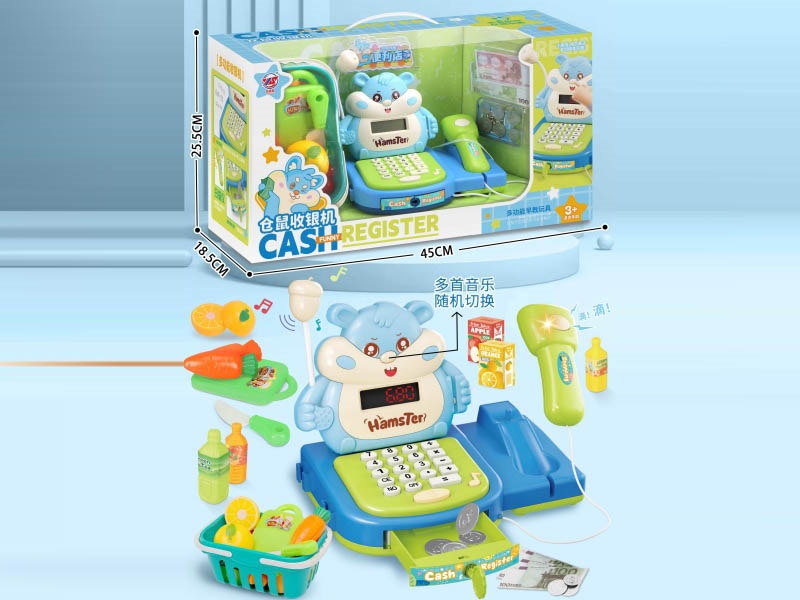 Cute And Fun Early Education Music Checkout Counter