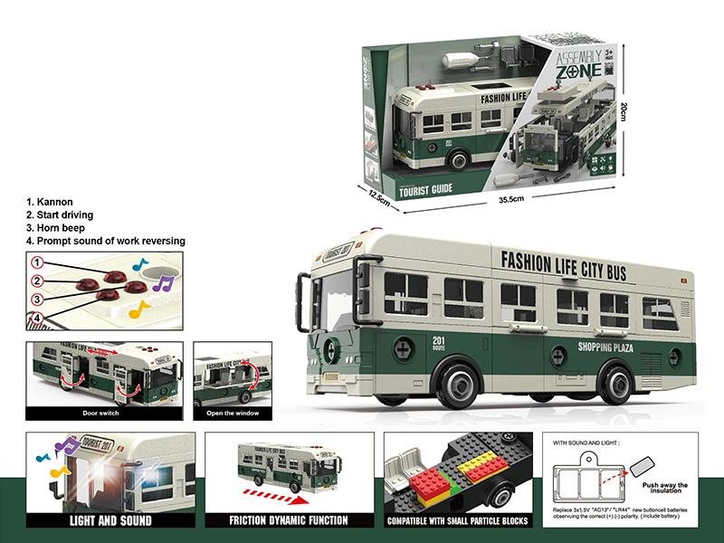 DIY Disassembly And Assembly Inertia Tourist Bus(Light,Music,Compatible With Small Particle Blocks)