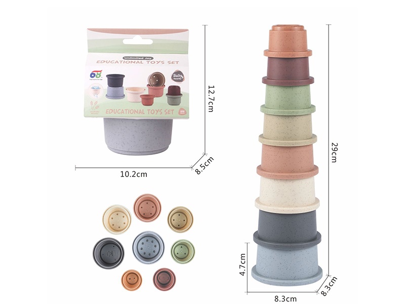 Straw Round Stack Cup