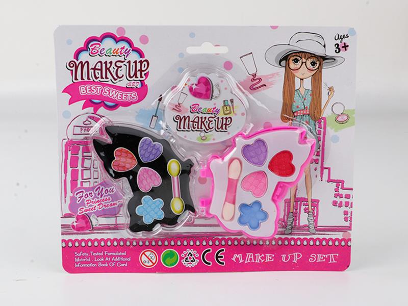 Children's Makeup Set