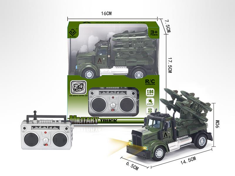 1:64 4-Channel 2.4G Remote Control Military Missile Truck(American Style)