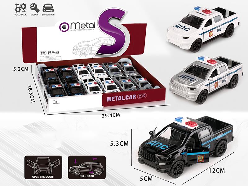 Alloy Ford Pickup Police Car