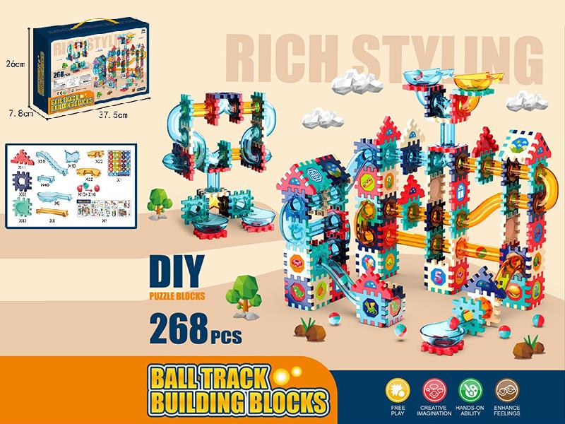 DIY Ball Track Building Blocks 268PCS