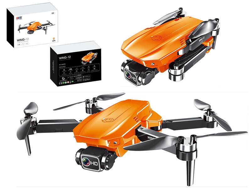R/C GPS Brushless Drone