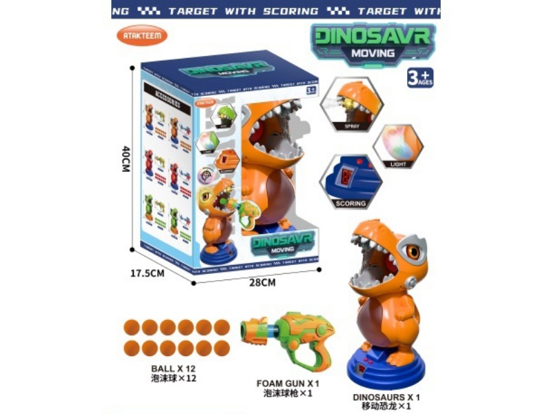 Electric Omnidirectional Light, Music, Spray, Scoring, Shooting Dinosaurs