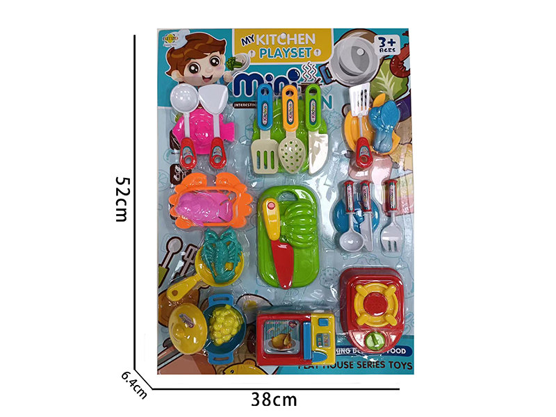 Kitchen Set