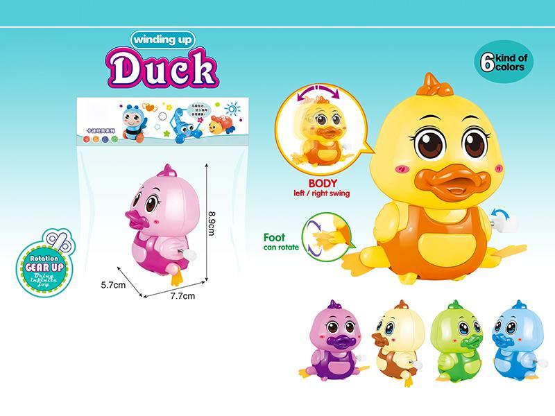 Wind Up  Duck