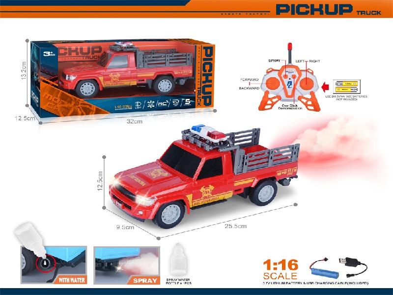 40Mhz 1:16 Five-Channel Spray With Front Headlights One-Click Demonstration Of Remote-Controlled Pickup Fire Truck (Including Electricity)