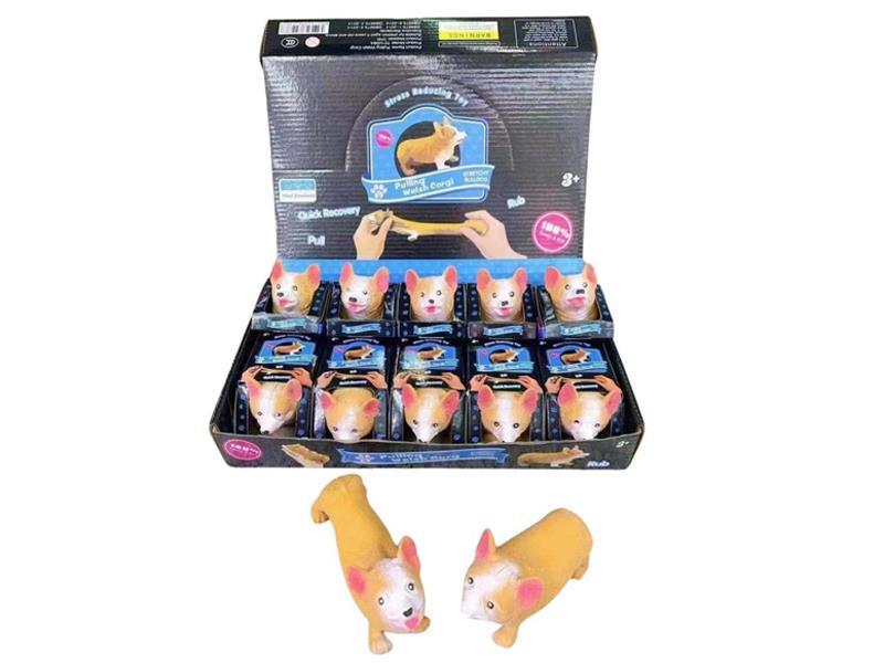 10PCS Chaigou Puppy Vent Toy