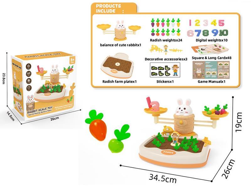 Rabbit Scale Toys Carrot Pulling Memory Game