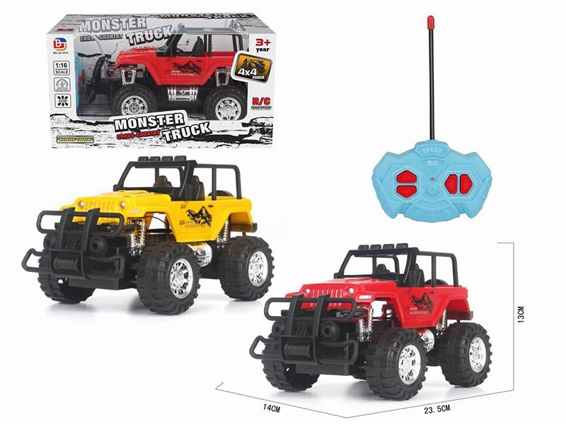 1:16 4CH Remote Control Off-Road Vehicle(Not Included Batteries)