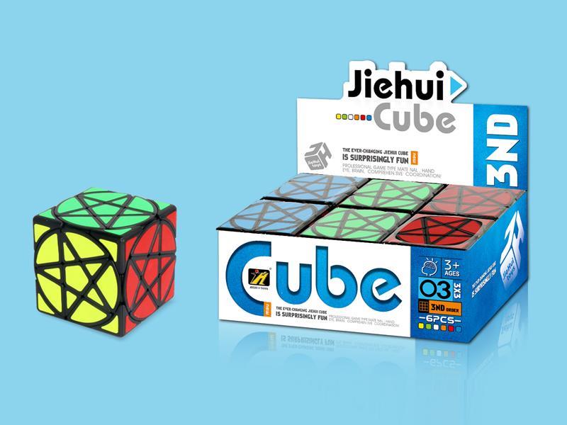 Five-Pointed Star Magic Cube/Sticker