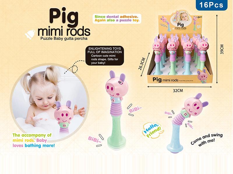 Pig Mimi Rods 16PCS/Box