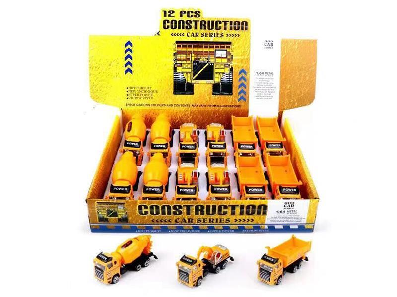 Alloy Slide Engineering Truck 12pcs