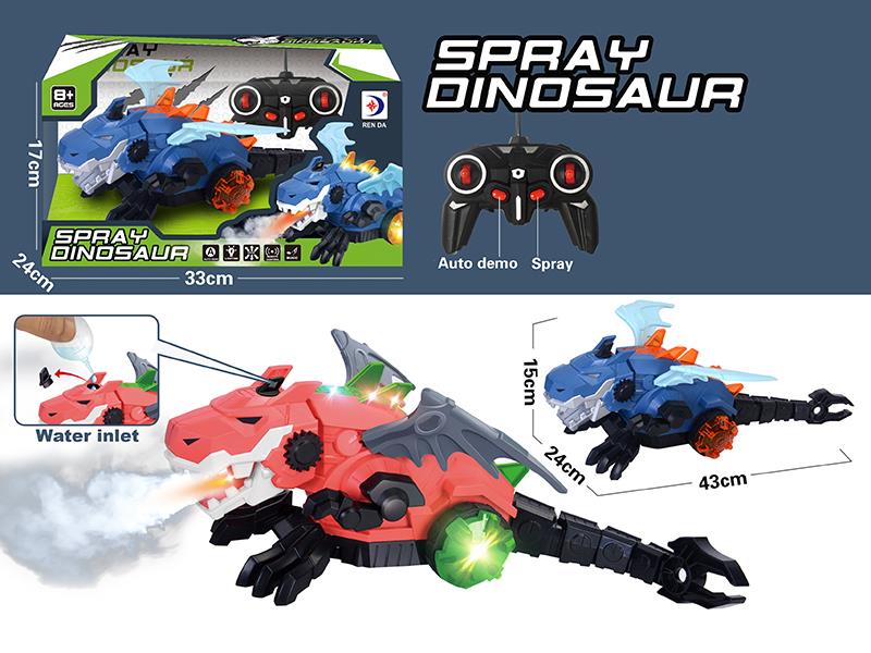 Remote Control Spray Dinosaur