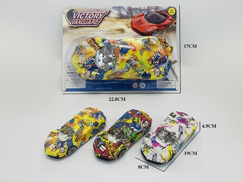 Graffiti Friction Car