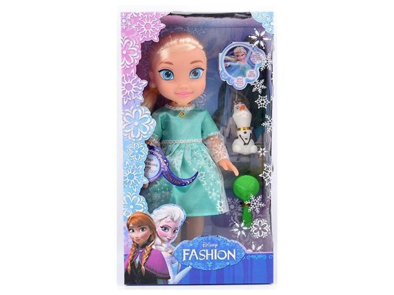 14 Inch Empty Ice And Snow Doll