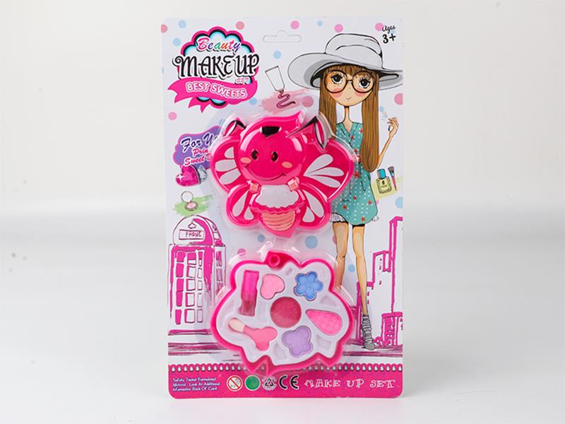 Children's Makeup Set