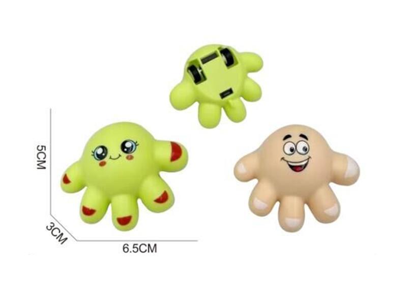 Cartoon Money-Making Hand Rebound Car