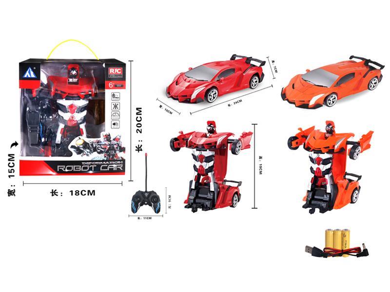 1:18 R/C 5CH One Button Deformation Vehicle With Light