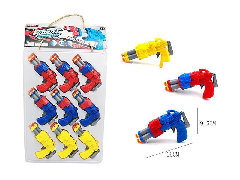 Mini Soft Bullet Gun 9pcs
