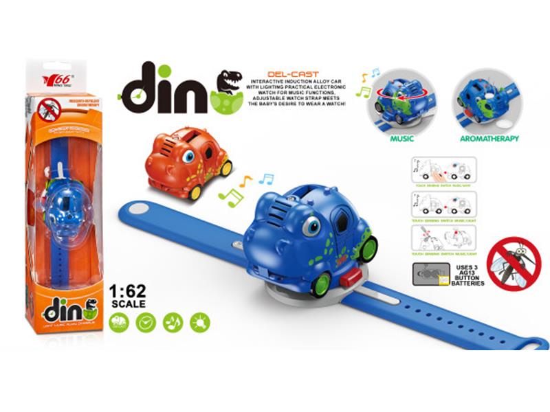 1:62 Watch Alloy Q Version Pull Back Tyrannosaurus Rex With Lights And Music, Induction, Mosquito Repellent Function