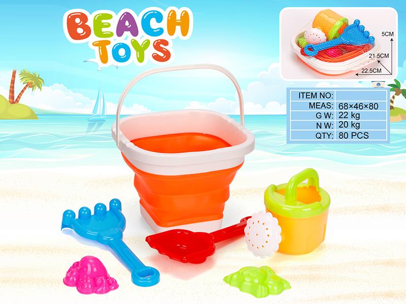 Square Folding Sand Bucket Set 6PCS