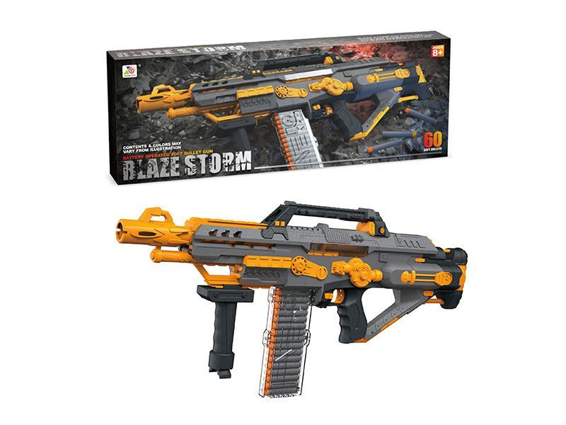 B/O Soft Bullet Gun(30 Round Head Bullets & 30 Suction Cup Bullets)