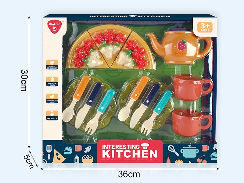 Kitchen Set