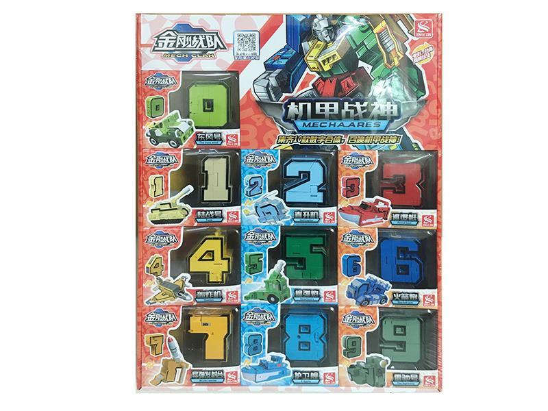0-9 Digital Deformation Mecha(10PCS)