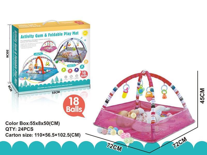 Activity Gum & Foldable Play Mat