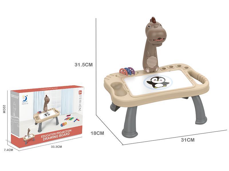Dinosaur Projection Drawing Board