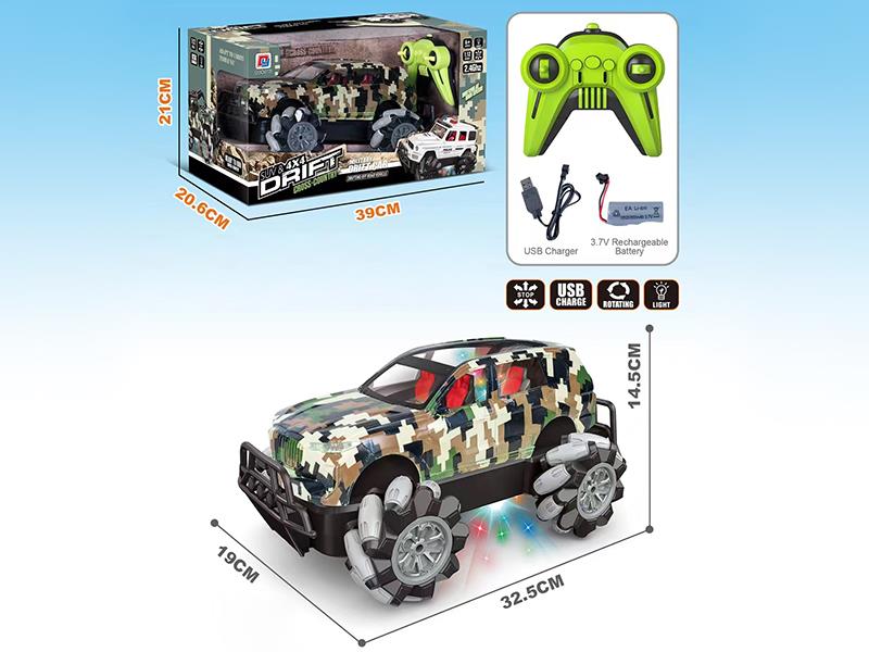 1:12 Camouflage BMW Remote Control High Speed 4WD Drift Off Road Vehicle With Light(2.4G)